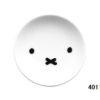 預訂- 日本制 -MIFFY簡單臉系列陶瓷小碟 - Image 5
